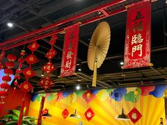 -禄鼎记·排队俩小时都要吃的酸菜鱼(石牌桥店)