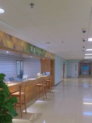 -北京圣宝妇产医院·妇产科·儿科