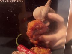 -Kyochon1991校村(共和路店)
