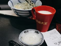 -永和大王(北京站内一店)