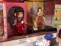 -不二家(数寄屋橋店)