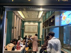 门面-鲜得来排骨年糕(豫园店)