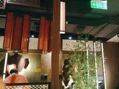 -湊湊火锅·茶憩(世博大道店)