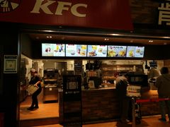 门面-肯德基(虹桥机场T2北指廊精选外卖点店)