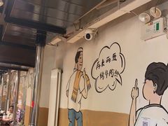 -英雄故事地摊烤肉(马驹桥店)