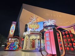 -中骏世界城(泉州店)
