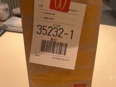 -麦当劳(万博一路天河城分店)