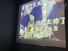 -华夏良子·足道SPA养生(上海崮山路明悦店)