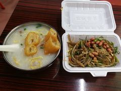 陈添记爽鱼皮-陈添記·祖傳爽鱼皮·西关老字号(广州首店)