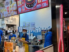 门面-DQ·蛋糕·冰淇淋(苏州中心店)