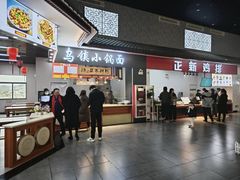 -平望服务区·停车场