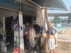 -黃牛牛肉面馆