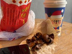 -阿男野栗王(金门路店)