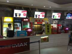 -金逸影城(大悦城IMAX激光店)