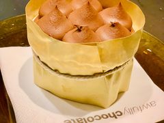 巧克力甘纳许-Awfully Chocolate(嘉里城店)