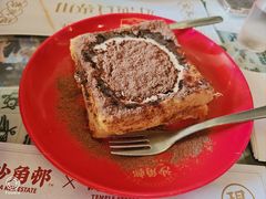 赵露思最迟漏奶华-憶廟街 X 沙角邨(太古城店)