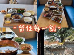 -妈妈的味道(和顺古镇店)