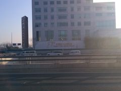 -北京盘古七星酒店