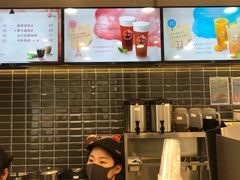 -CoCo都可(建外SOHO店)