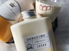 -白色日记·手作酸奶(麦凯乐店)