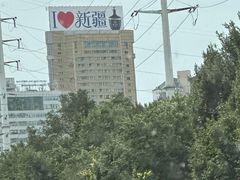-小马拌面(红山路店)