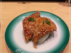 -元气寿司(新城市广场店)