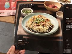 -江边城外烤全鱼(龙德广场店)