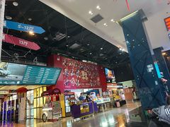 -首都电影院(西单店 LED巨幕)