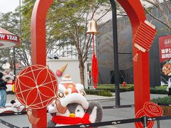 -东莞松山湖万象汇