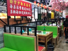 大堂-逗签翻卤味串串(回龙湾店)