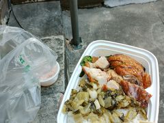 -大聪烧鹅快餐店(梅林店)