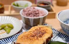Menchi Katsu