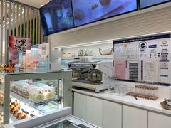 -好利来(八角店)