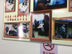 -顶巧鸡汤馄饨(虹口总店)