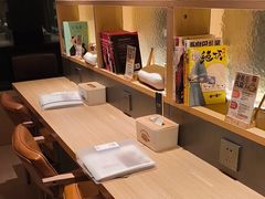 -谷小推·按摩·茶饮·社交(茂业店)