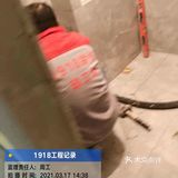 巡检工地的心情