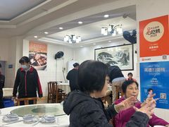 -成惠食府(赤岗店)
