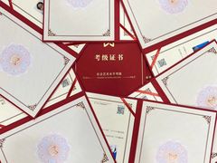 -杨梅红艺术教育(西安高新唐延教学中心)