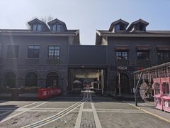 -1912街区