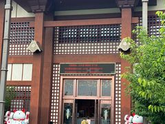 -启东恒大海上威尼斯酒店