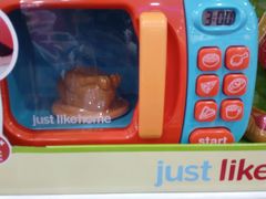 -TOYSRUS玩具反斗城(广州IGC天汇广场店)