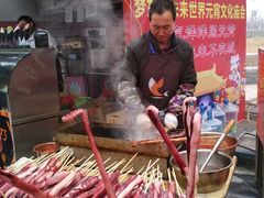 -梦东方未来世界航天主题乐园