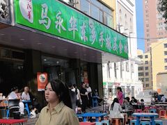 -马永华东乡手抓美食