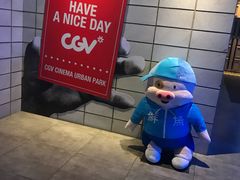 -CGV影城(东方广场4DX店)