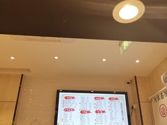 -阿琴面馆(武林路店)