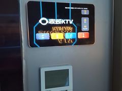 -唱吧麦颂KTV(东胜港悦广场店)