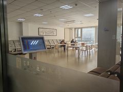 -石景山区图书馆(八角南路)