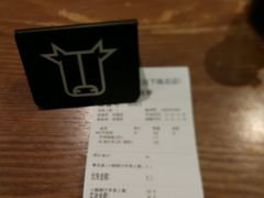 -谭师爷龙抄手(白下路店)