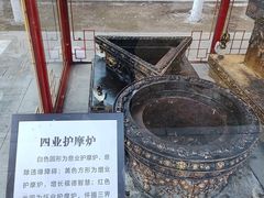 -护国法轮寺