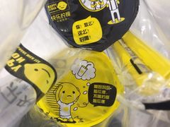 -快乐柠檬happylemon(日月光店)